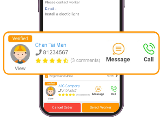 App detail